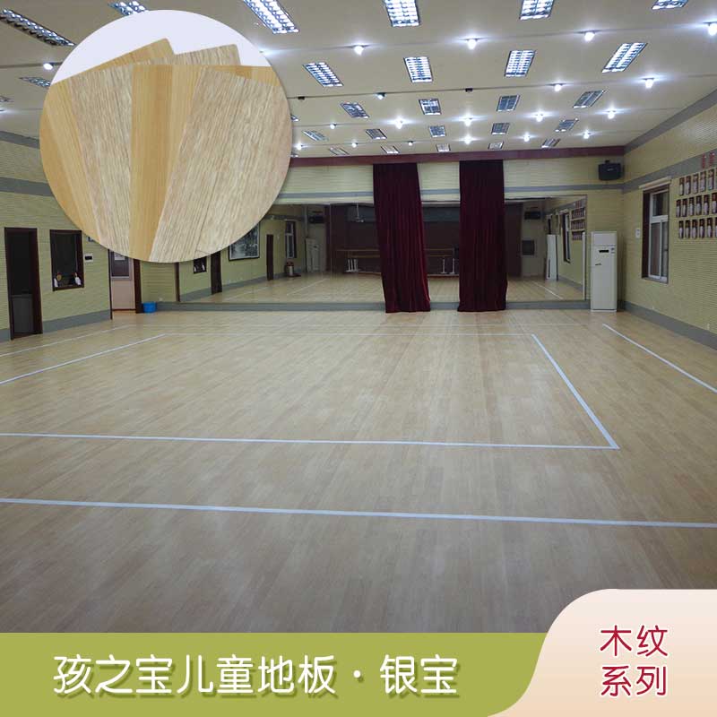 银宝木纹·幼儿园香蕉成人在线视频_儿童香蕉成人在线视频