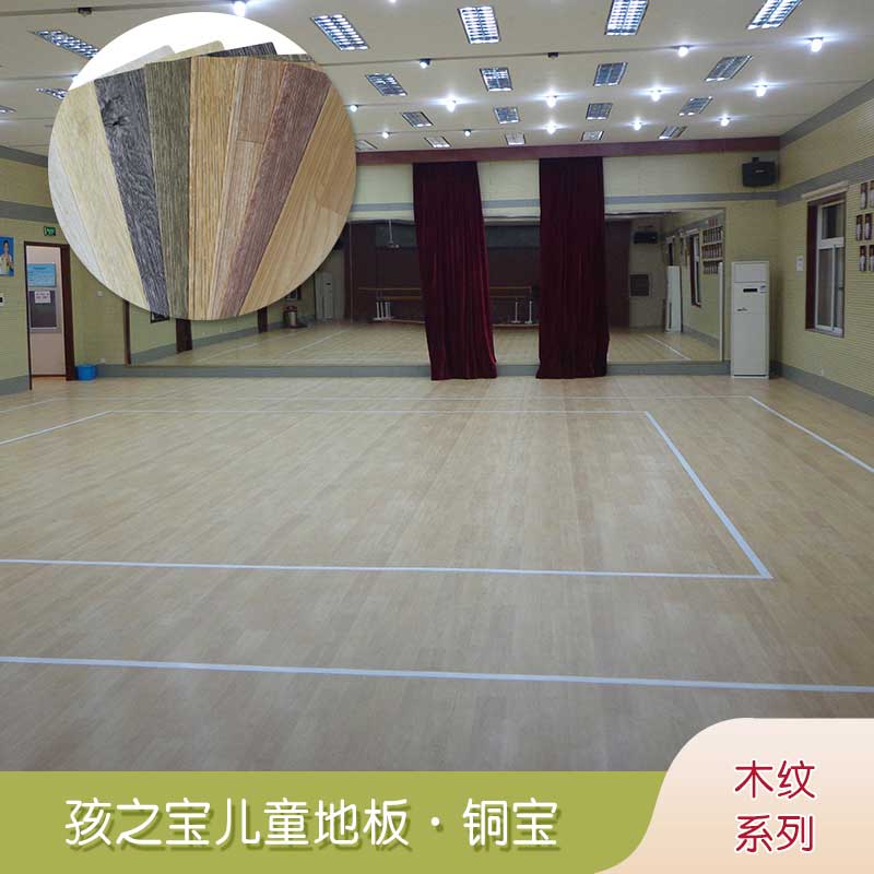 铜宝木纹·幼儿园香蕉成人在线视频_儿童香蕉成人在线视频
