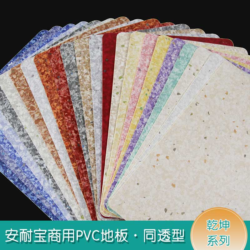安通乾坤·商用香蕉成人在线视频