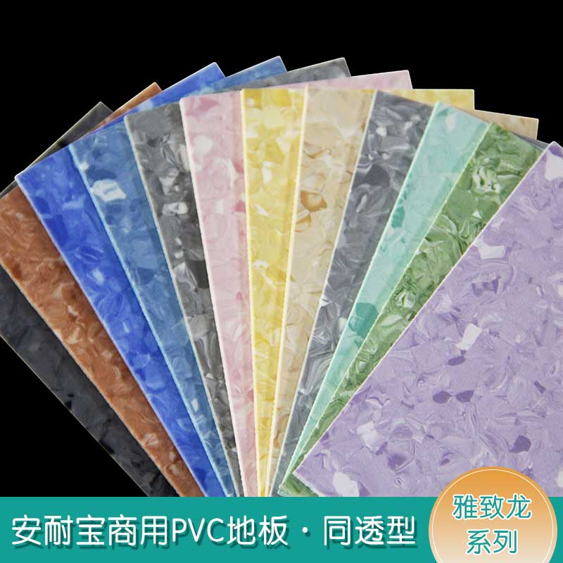 安通雅致龙·商用香蕉成人在线视频