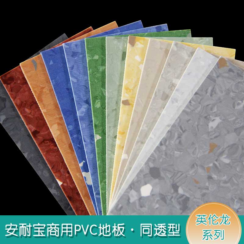 安通英伦龙·商用香蕉成人在线视频