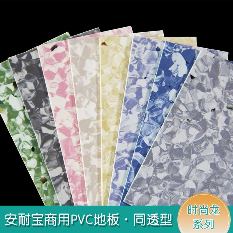 安通时尚龙·商用香蕉成人在线视频