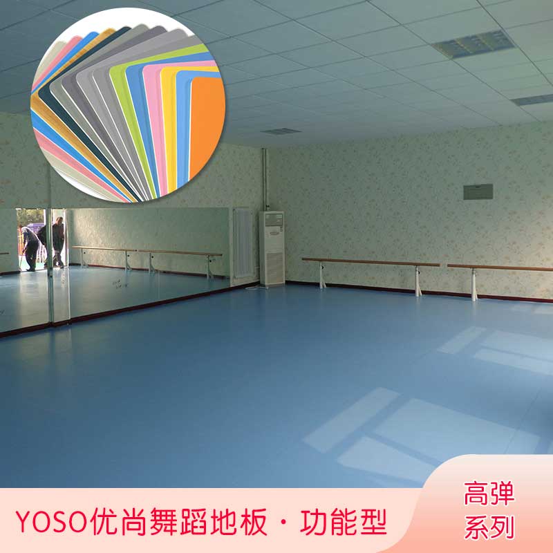 高弹系列·舞蹈香蕉成人在线视频_舞台香蕉成人在线视频