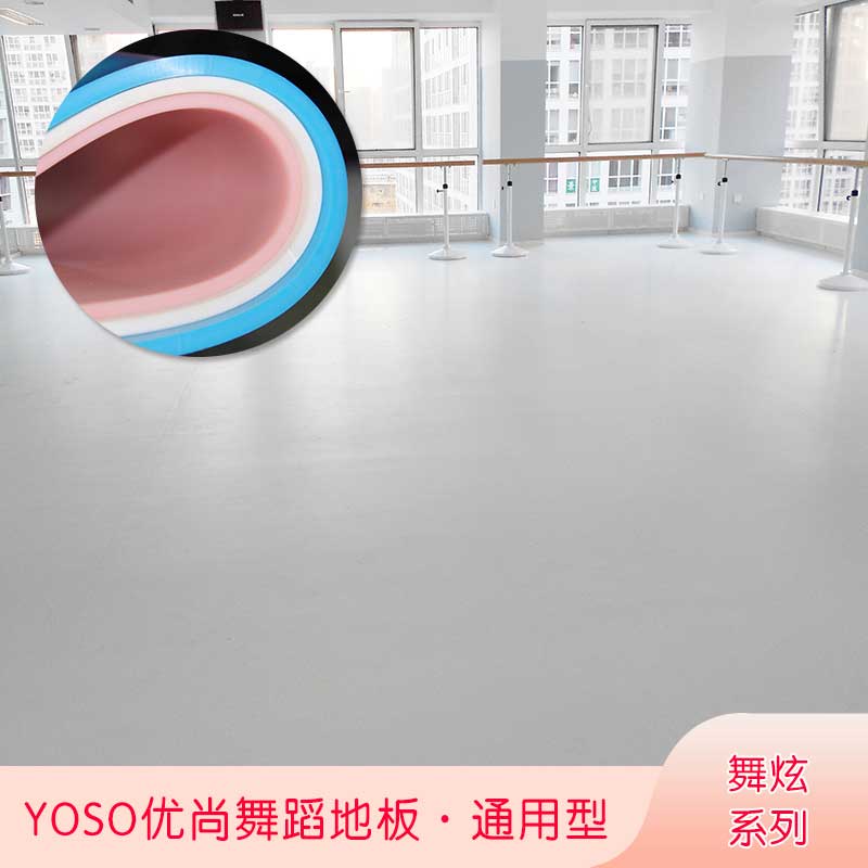 舞炫系列·舞蹈香蕉成人在线视频_舞台香蕉成人在线视频