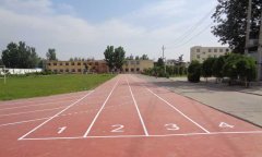 河南新乡牧野区室外塑胶跑道香蕉成人在线视频