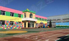河北省燕郊剑桥幼儿园室外香蕉成人在线视频