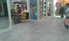 甘肃省兰州市班尼路专卖店商用香蕉成人在线视频