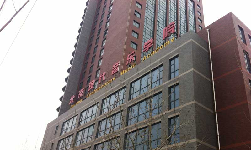 车间为什么用pvc塑胶香蕉成人在线视频