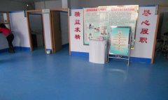 山西大同市肛肠病医院香蕉成人在线视频胶
