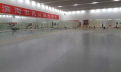 天津市滨海新区大港大剧院舞蹈香蕉成人在线视频
