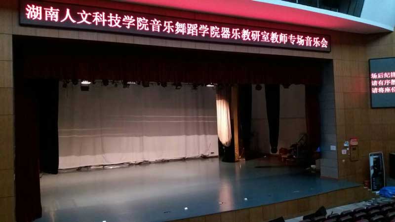 舞台香蕉成人在线视频价格与细分品类分析