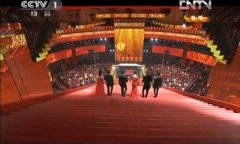 2013年央视春晚舞台香蕉成人在线视频