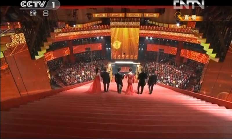 2013年央视春晚舞台香蕉成人在线视频