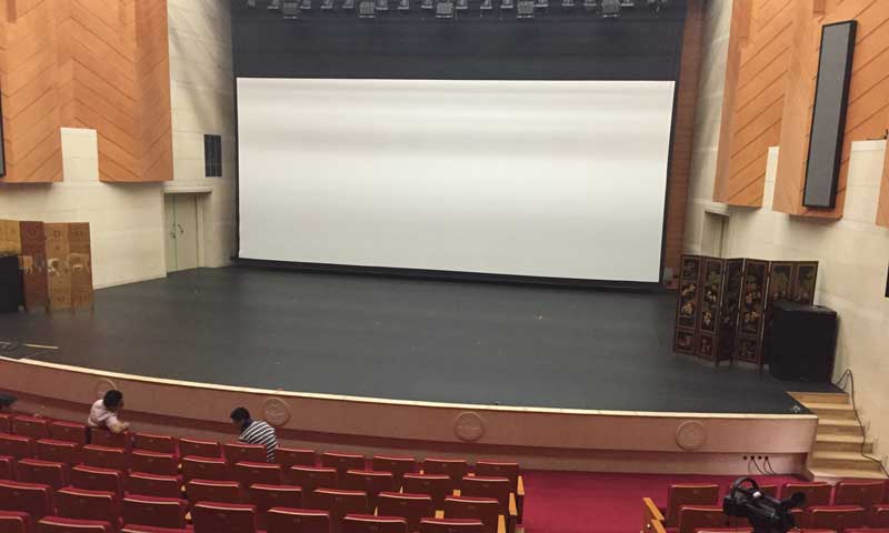 北京第一实验小学舞台香蕉成人在线视频 北京第一实验小学舞台香蕉成人在线视频