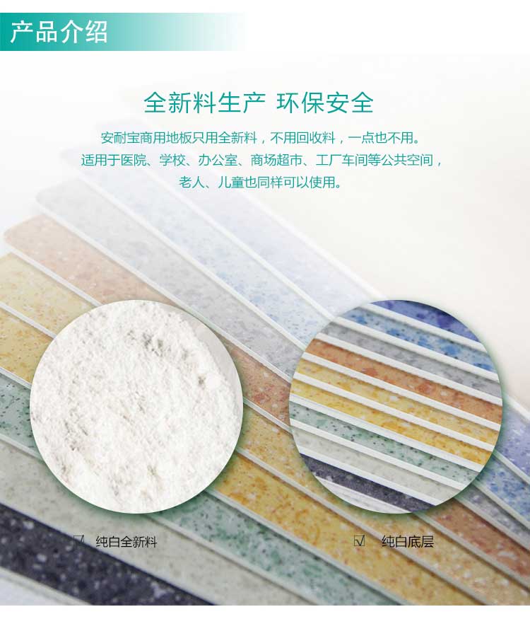 安发大自然·商用香蕉成人在线视频