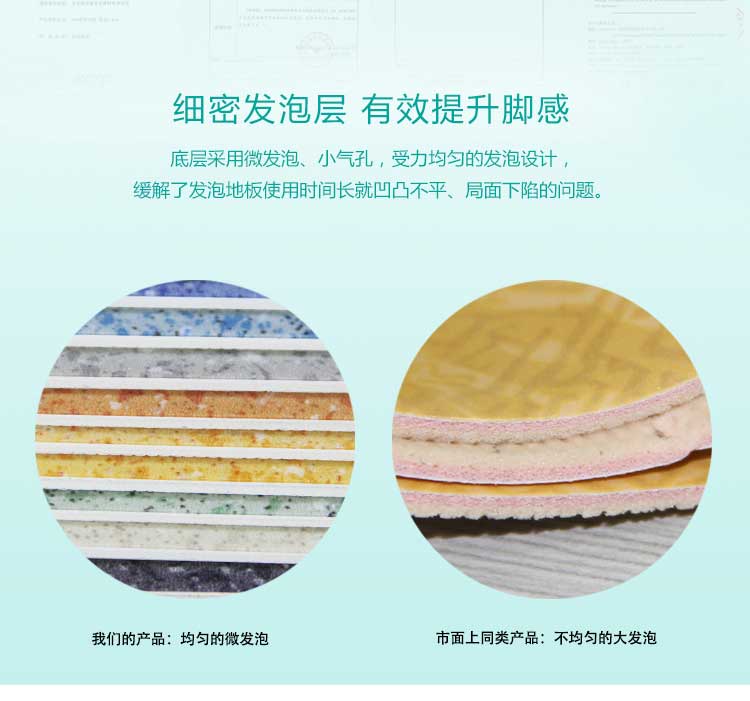 安发大自然·商用香蕉成人在线视频