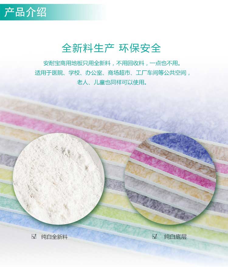 安发松树林·商用香蕉成人在线视频