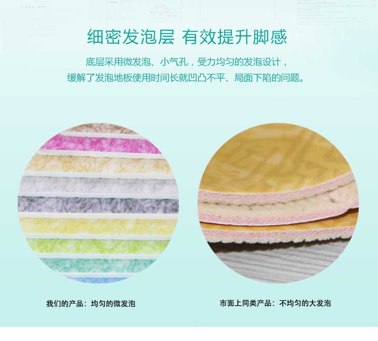 安发松树林·商用香蕉成人在线视频