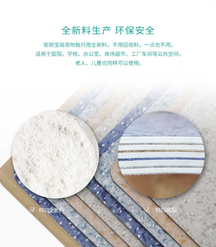 安实大自然·商用香蕉成人在线视频