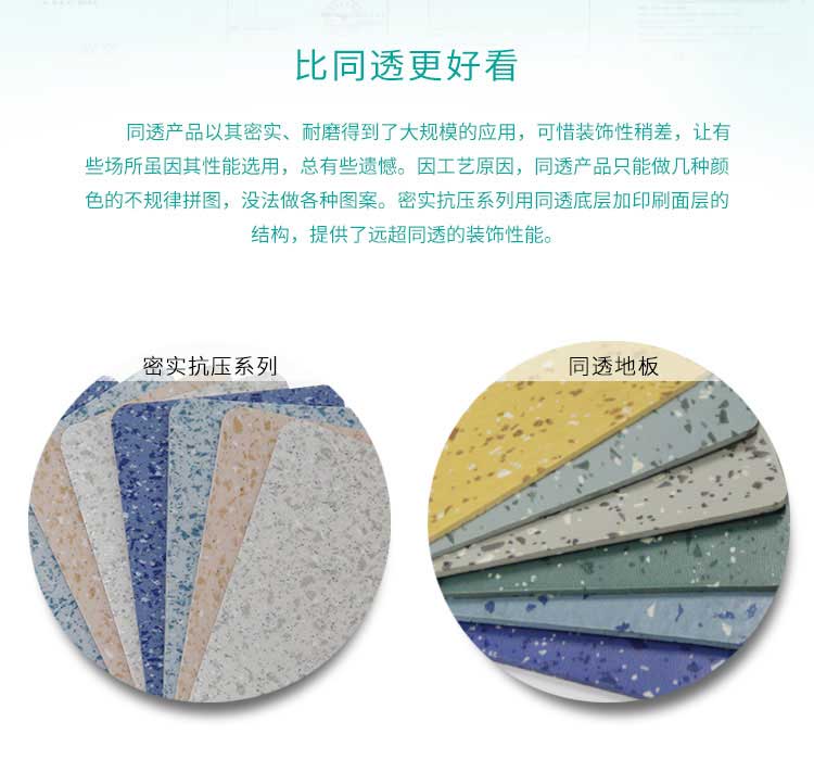安实大自然·商用香蕉成人在线视频
