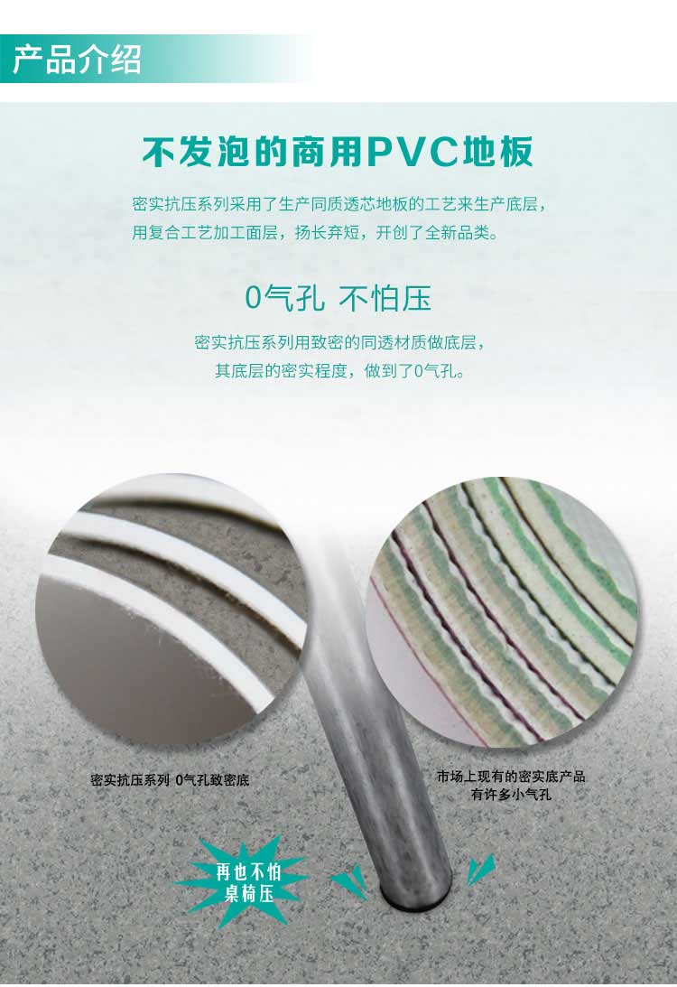 安实珊瑚·商用香蕉成人在线视频