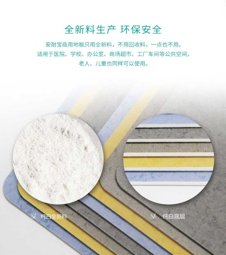 安实珊瑚·商用香蕉成人在线视频