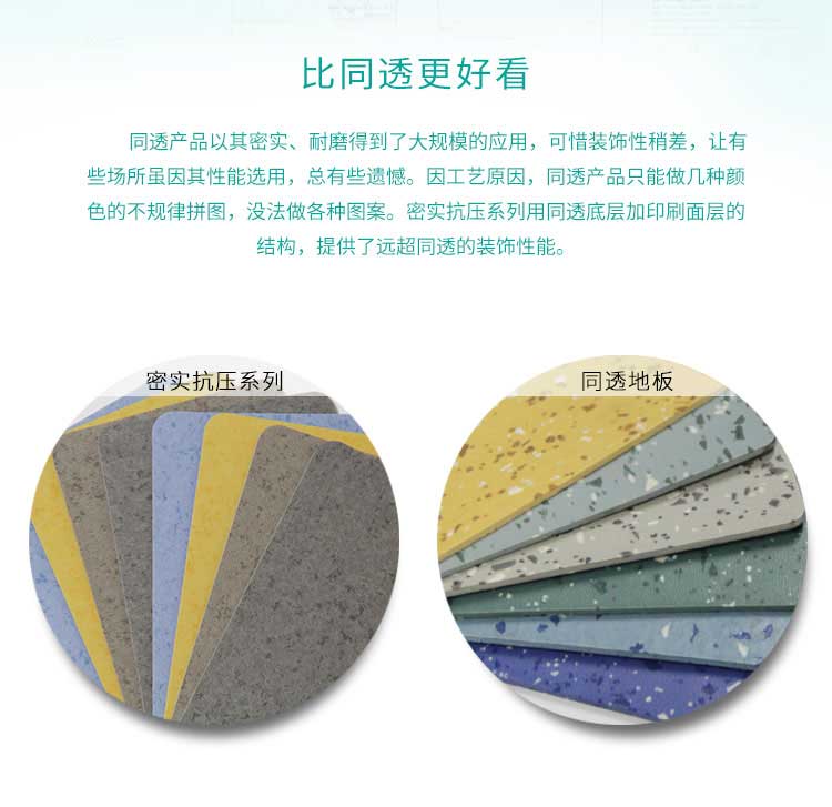 安实珊瑚·商用香蕉成人在线视频