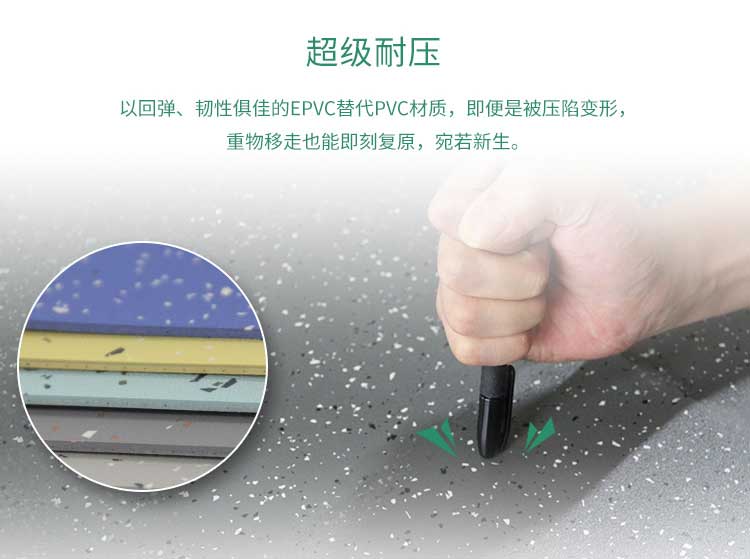 安通玻纤·商用香蕉成人在线视频