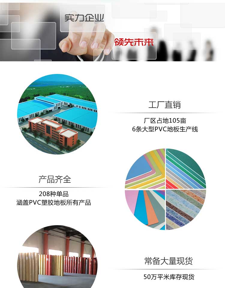 安通英伦龙·商用香蕉成人在线视频