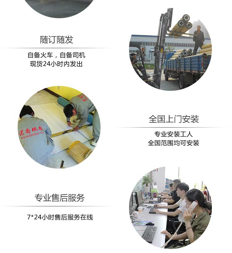 安通英伦龙·商用香蕉成人在线视频