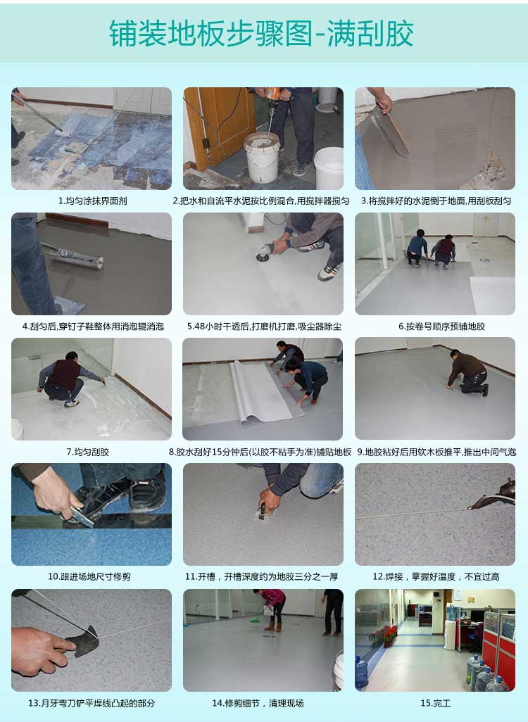 安通英伦龙·商用香蕉成人在线视频