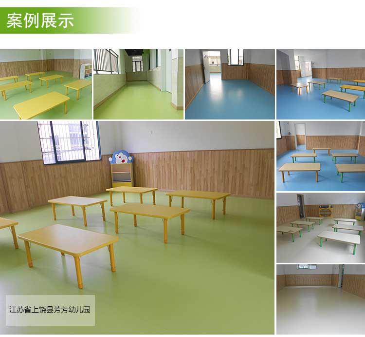 铜宝不怕摔儿童香蕉成人在线视频 铜宝不怕摔·儿童香蕉成人在线视频_幼儿园香蕉成人在线视频