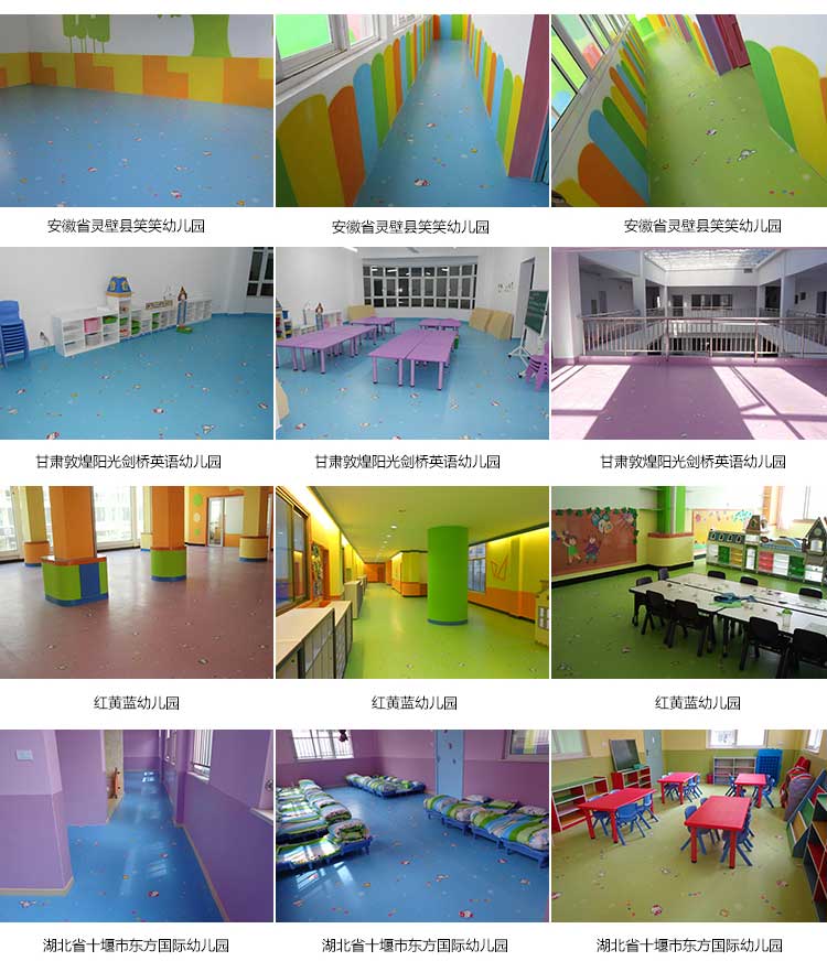 铜宝不怕压·儿童香蕉成人在线视频_幼儿园香蕉成人在线视频