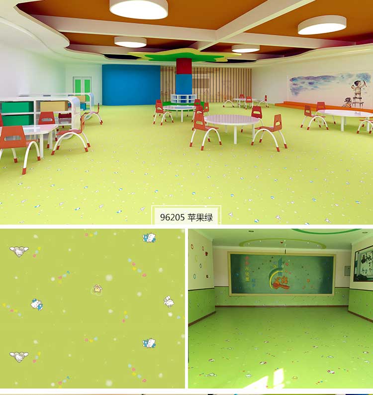 铜宝不怕压·儿童香蕉成人在线视频_幼儿园香蕉成人在线视频