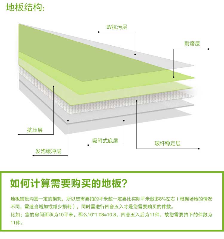 铜宝不怕摔·儿童香蕉成人在线视频_幼儿园香蕉成人在线视频