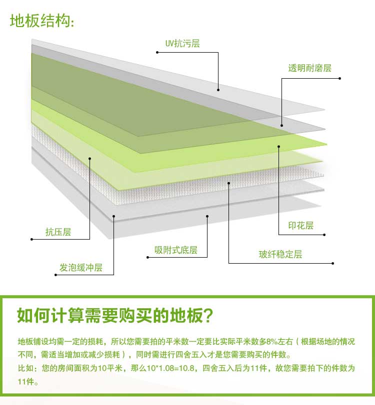 铜宝纯色·幼儿园香蕉成人在线视频_儿童香蕉成人在线视频