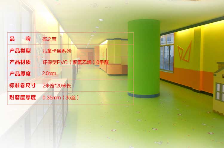 铜宝卡通·幼儿园香蕉成人在线视频_儿童香蕉成人在线视频