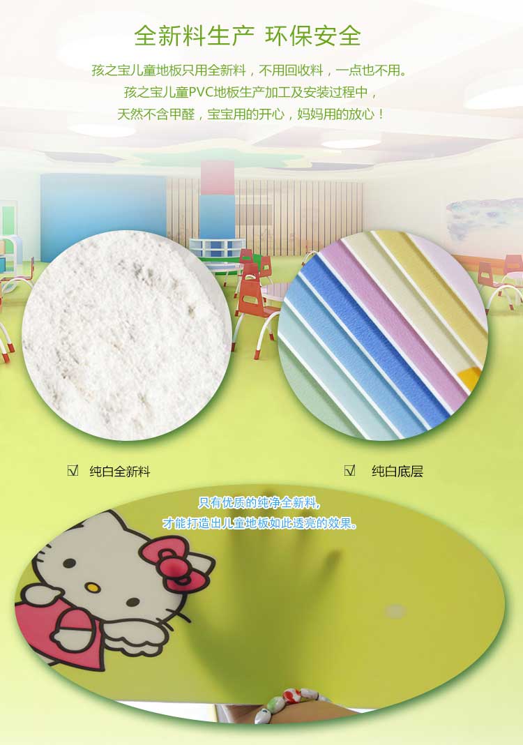 铜宝卡通·幼儿园香蕉成人在线视频_儿童香蕉成人在线视频