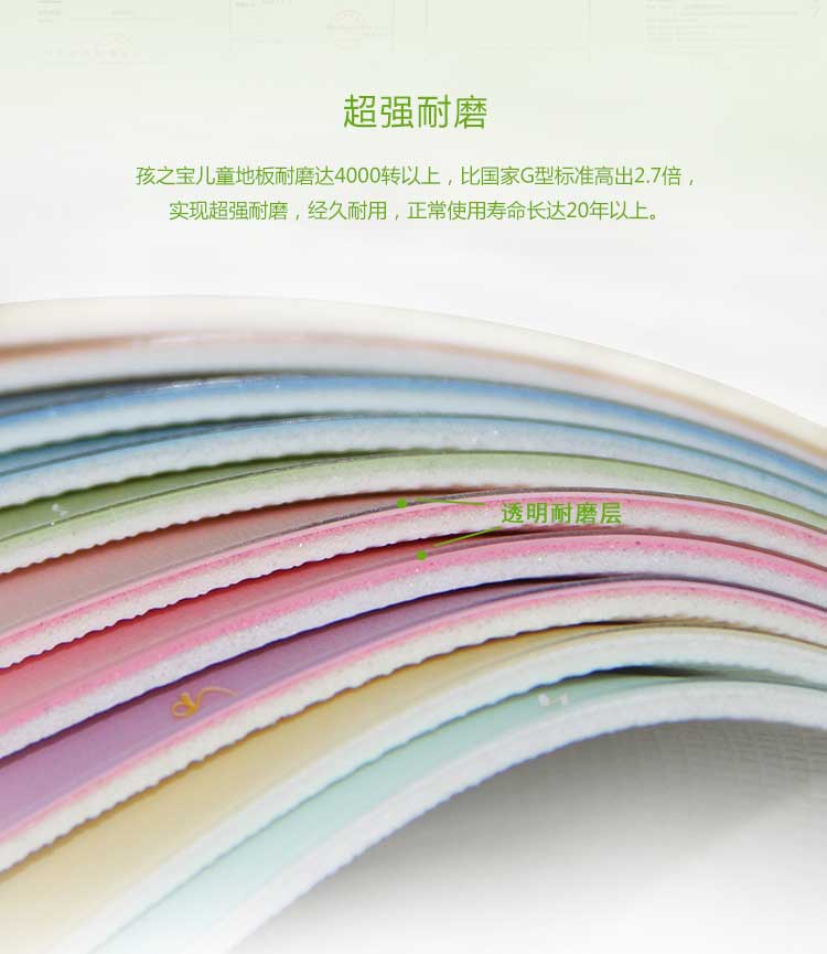 幼儿园香蕉成人在线视频特点详解