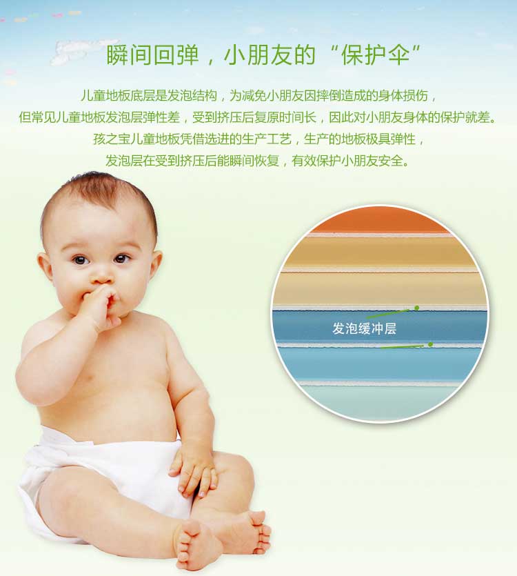 铜宝卡通·幼儿园香蕉成人在线视频_儿童香蕉成人在线视频