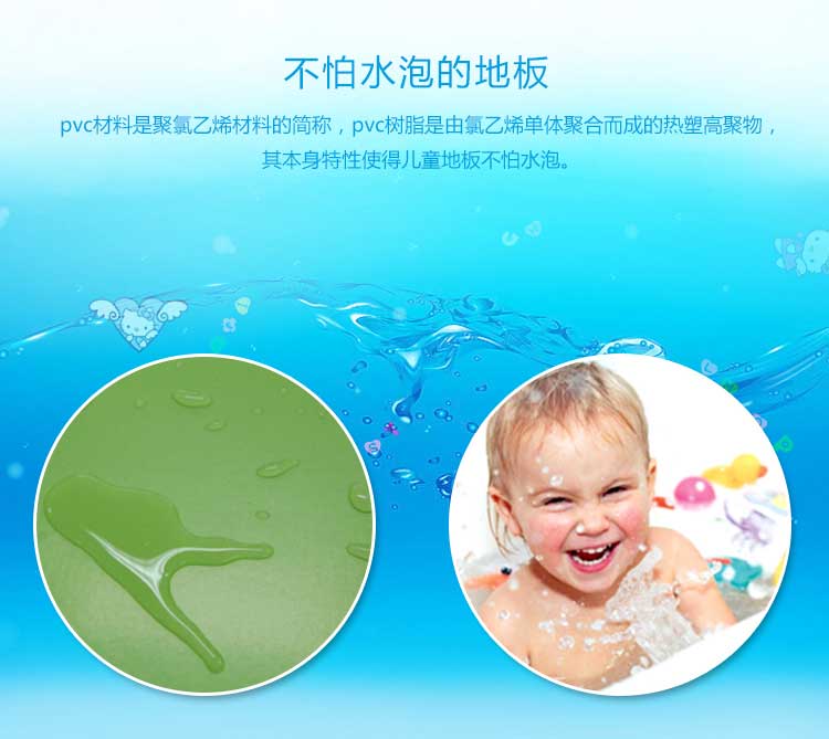 铜宝不怕摔·儿童香蕉成人在线视频_幼儿园香蕉成人在线视频