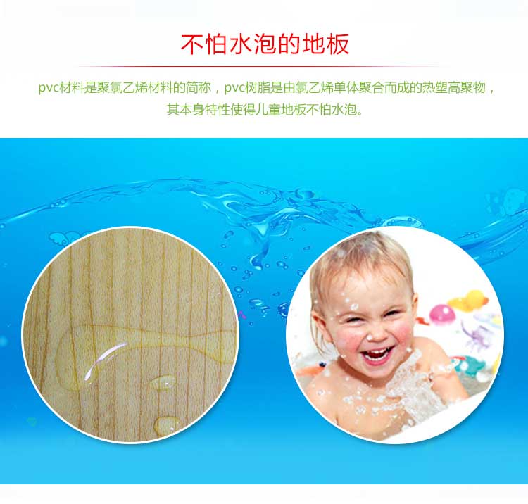 铜宝木纹·幼儿园香蕉成人在线视频_儿童香蕉成人在线视频
