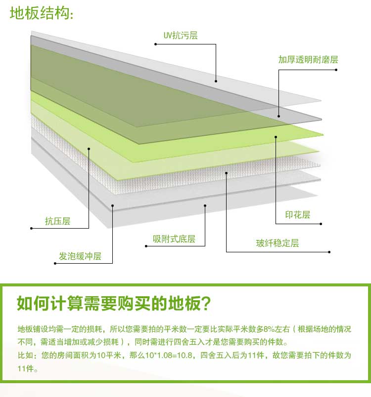 银宝纯色·幼儿园香蕉成人在线视频_儿童香蕉成人在线视频