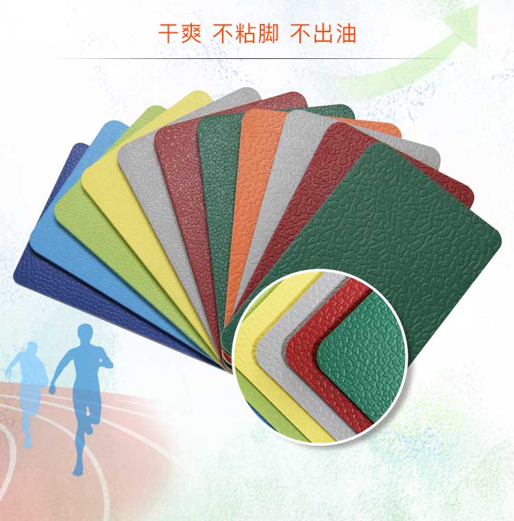升级版室外运动香蕉成人在线视频_户外香蕉成人在线视频