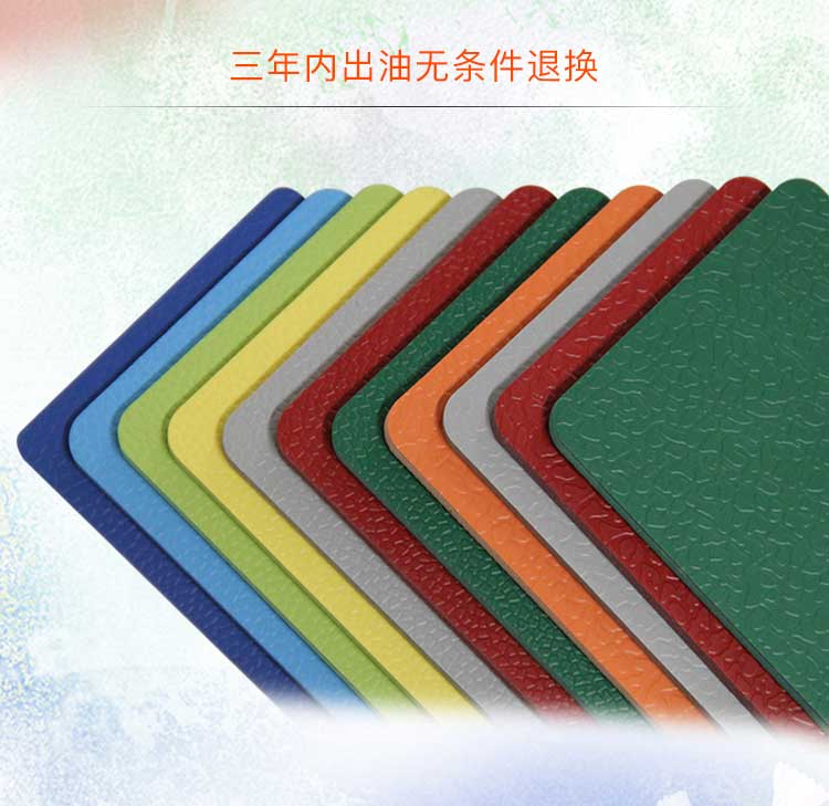 升级版室外运动香蕉成人在线视频_户外香蕉成人在线视频