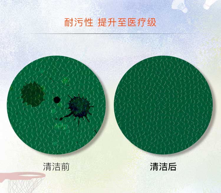 升级版室外运动香蕉成人在线视频_户外香蕉成人在线视频