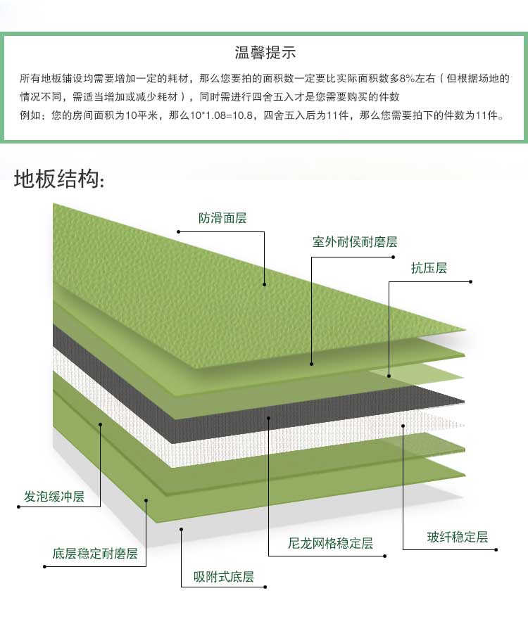 升级版室外运动香蕉成人在线视频_户外香蕉成人在线视频