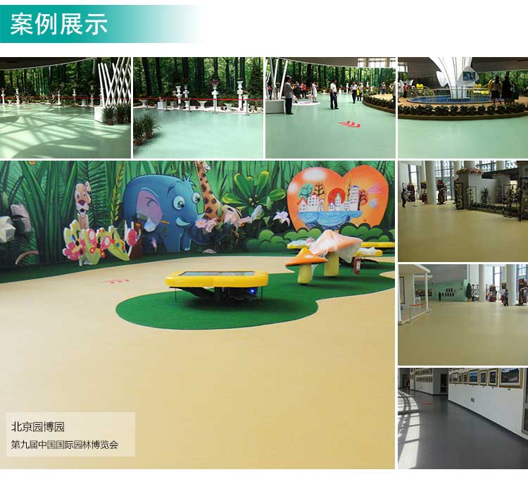 安通英伦龙·商用香蕉成人在线视频
