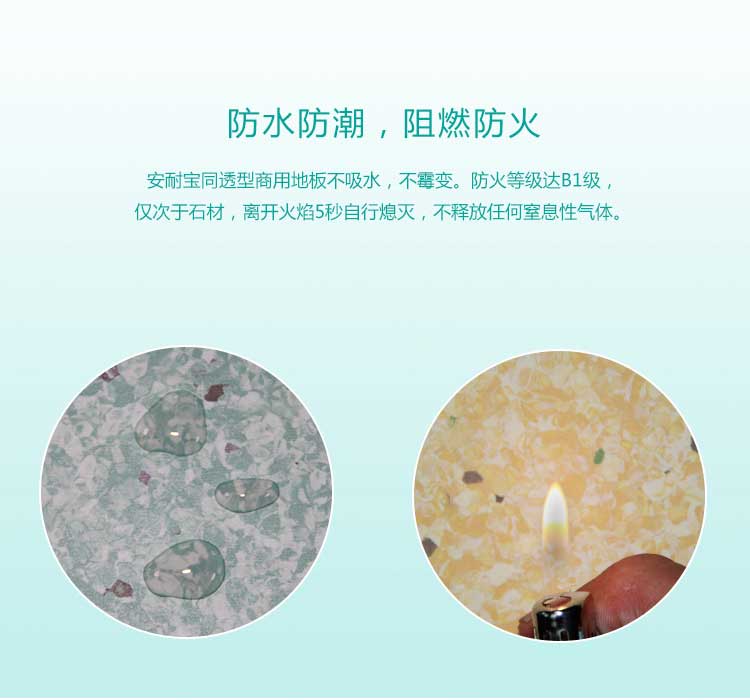 安通英伦龙·商用香蕉成人在线视频