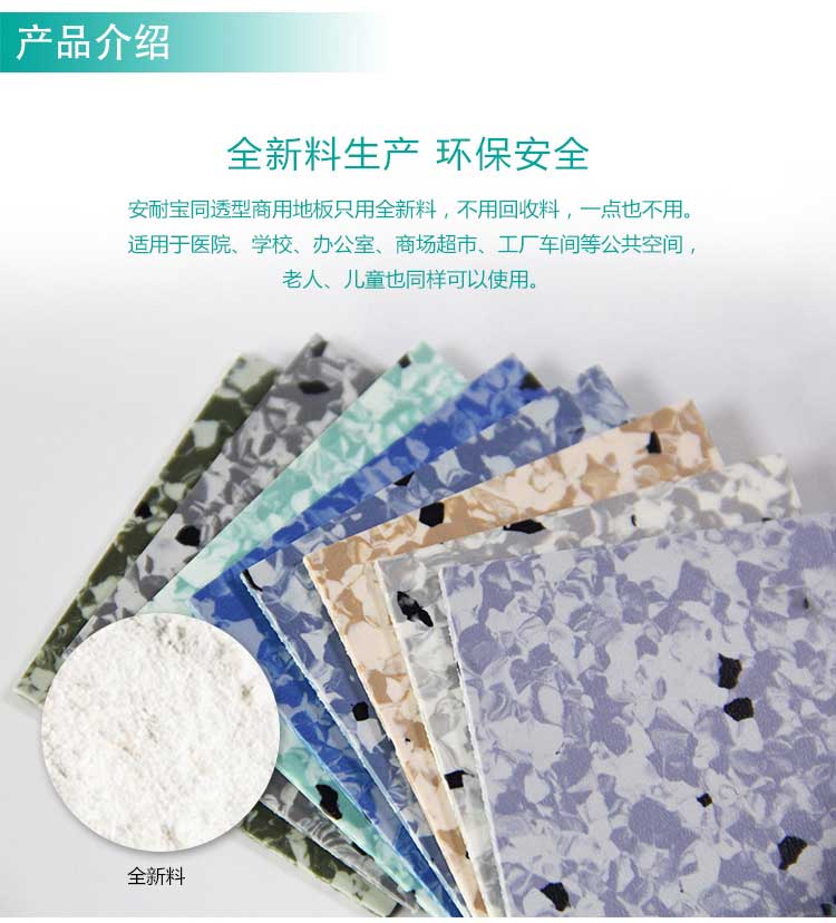 安通静电龙·商用香蕉成人在线视频